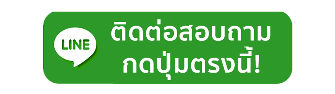สล็อตpg168เว็บตรง